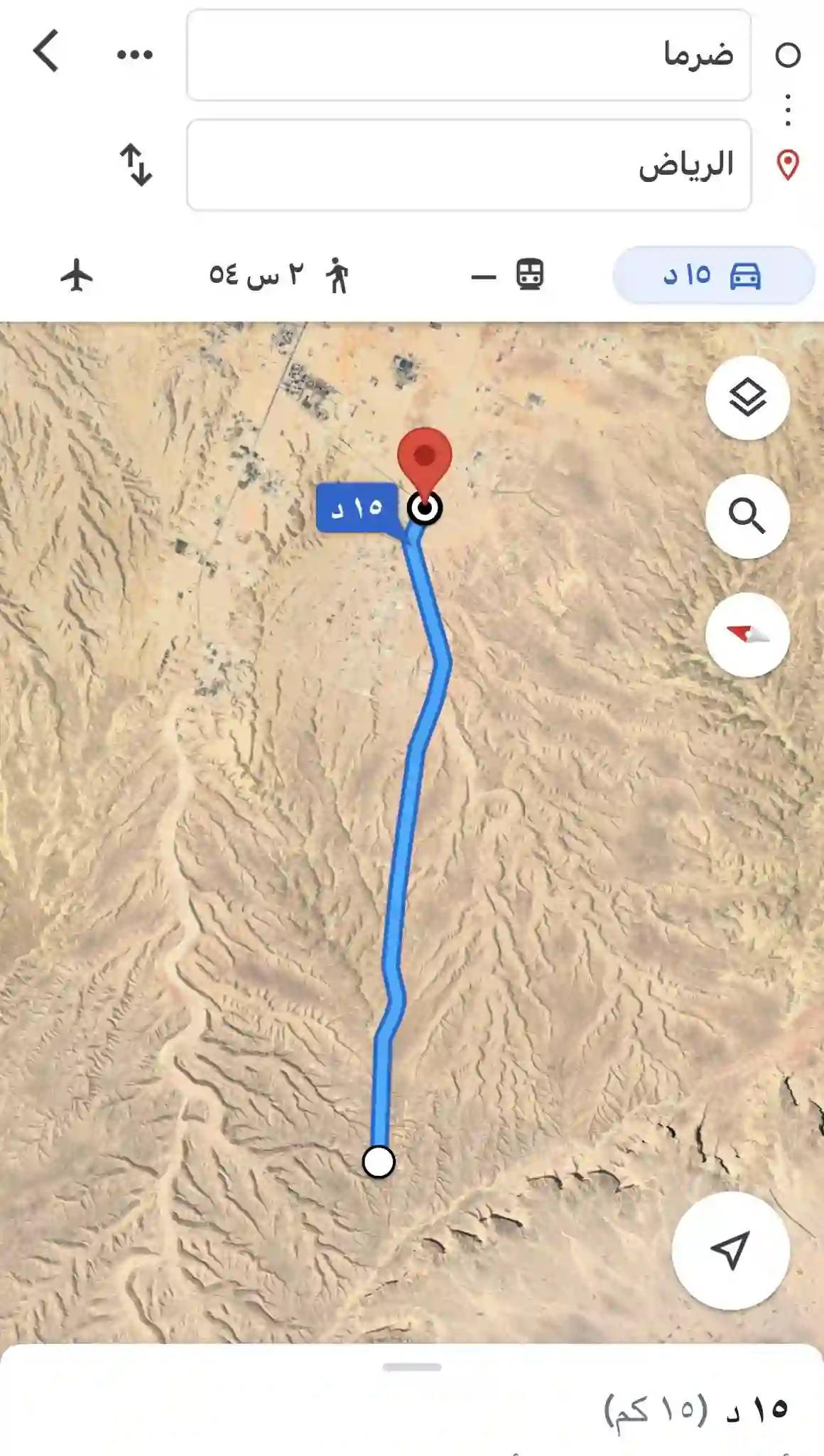 كم المسافة بين الرياض وضرمة بعد افتتاح الطريق السريع الجديد بين الرياض وضرمة 1446؟ 