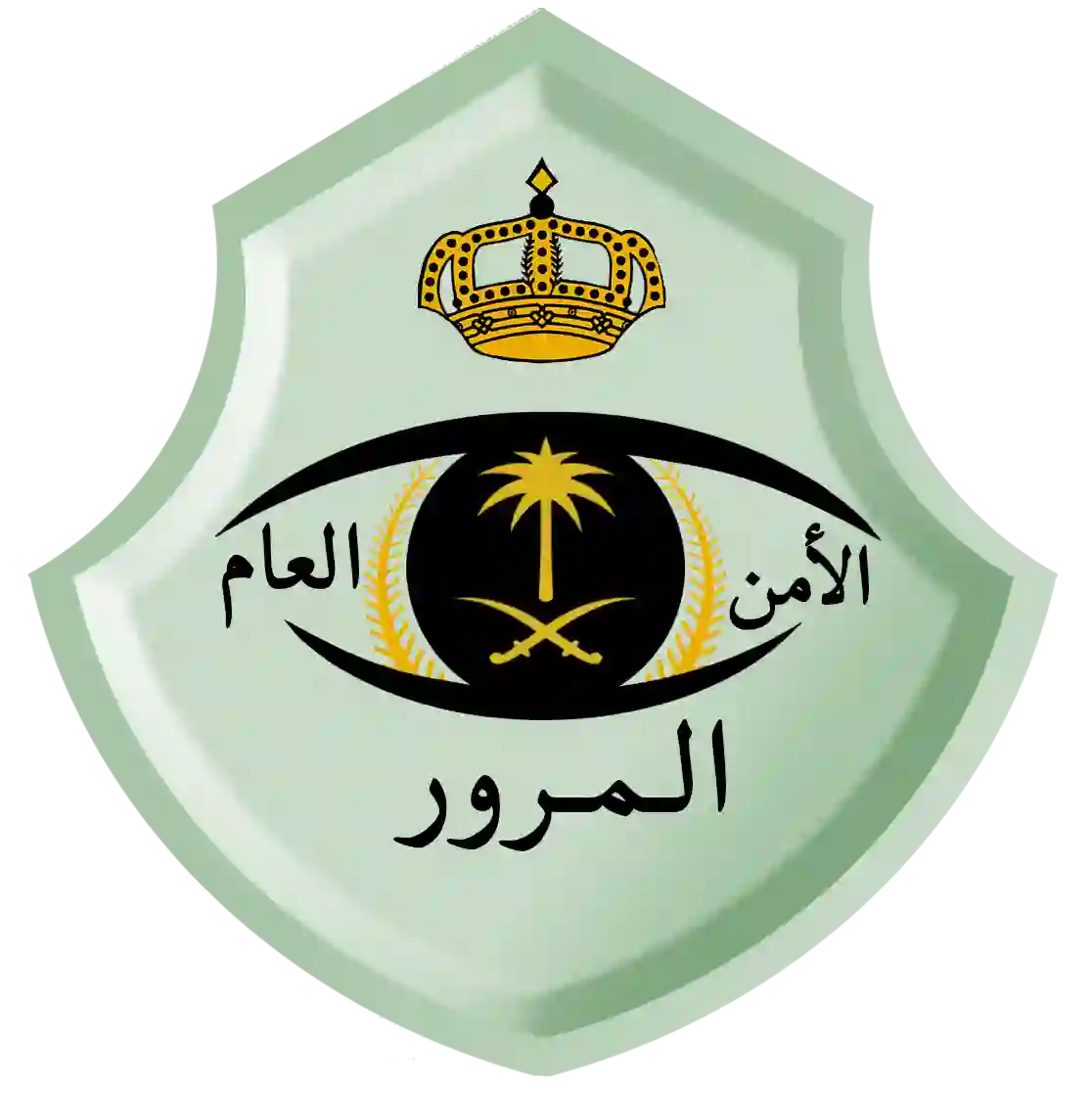 الرسوم الجديدة لنقل ملكية سيارة في السعودية 1446 بعد تحديثات الادارة العامة للمرور ومنصة ابشر 