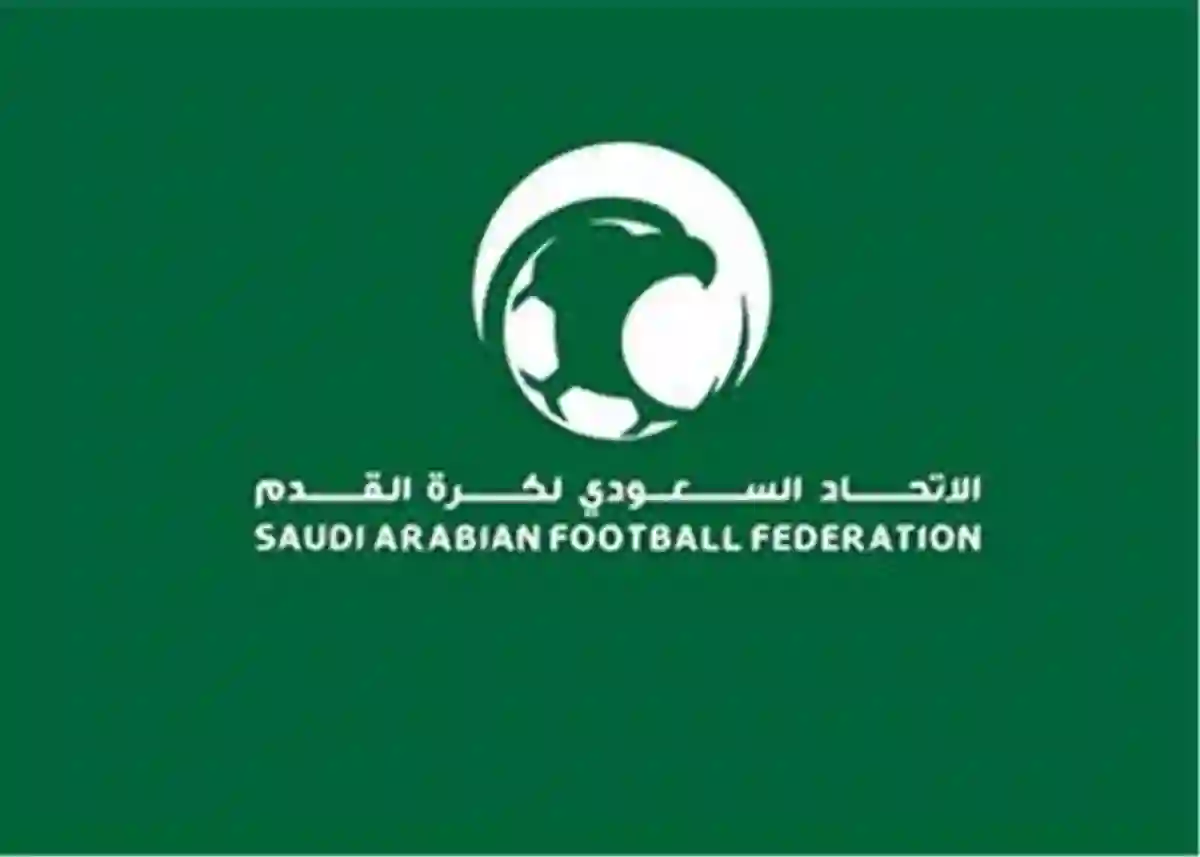 القصة الكاملة لما حدث داخل الاتحاد السعودي لكرة القدم وسبب إقالة قيادته وتعيين قيادة جديدة والسوبر تحت المجهر