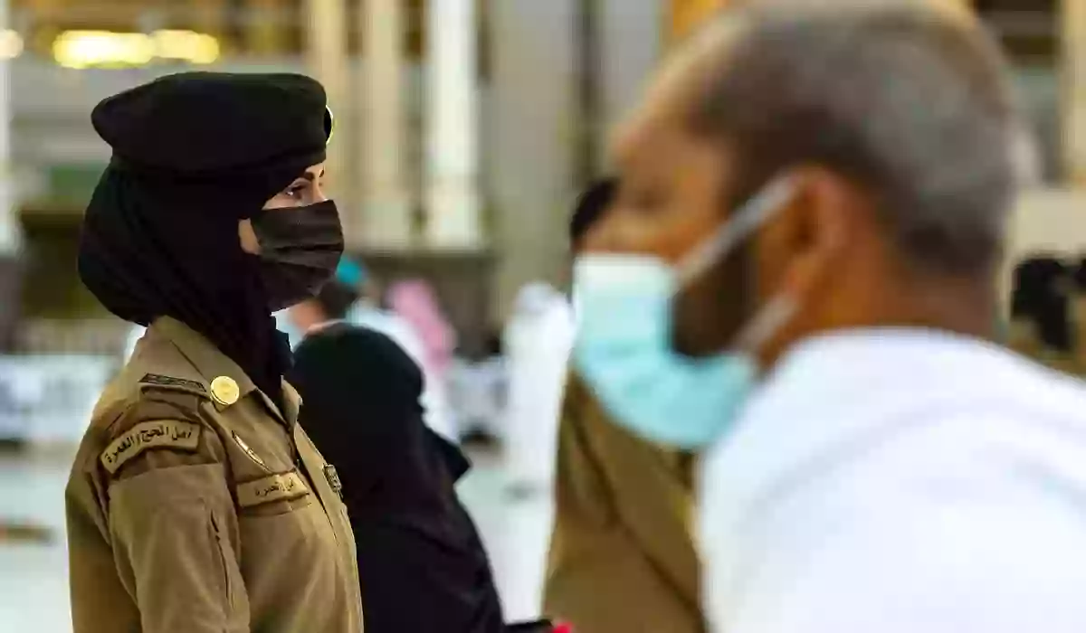 شروط تقديم جندي نساء الحج والعمرة 2023