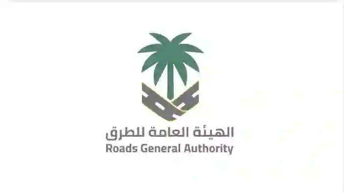 السعودية: قرارات جديدة تغيير شكل الطرقات داخل المدن وعلى الخطوط السريعة في المملكة تطبق من هذا التاريخ 