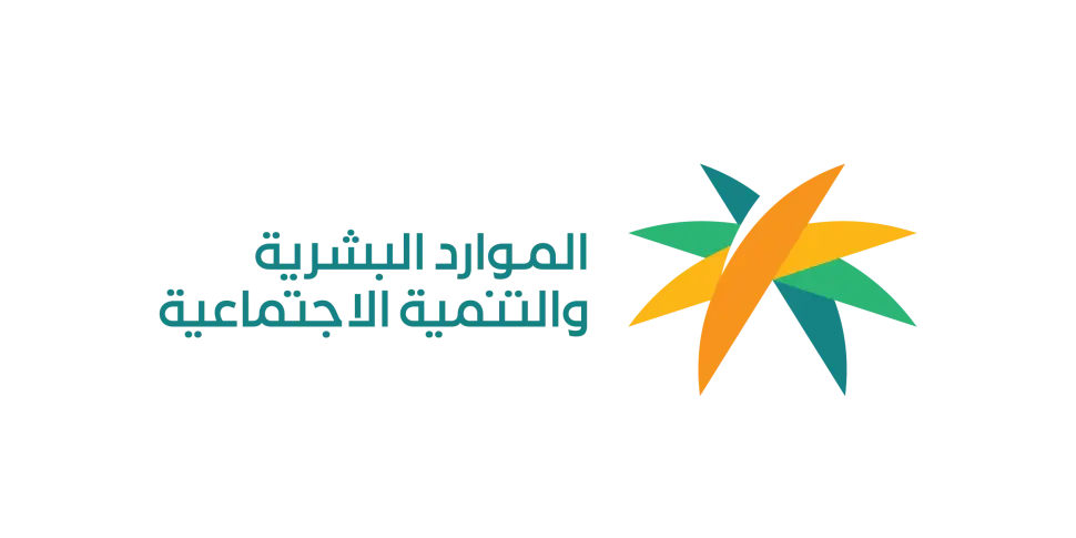 الموارد البشرية تبدء فرض عقوبات كبيرة على أي صاحب عمل يرسل هذا النوع من الرسائل للموظفين وتحدد طريقة الابلاغ 