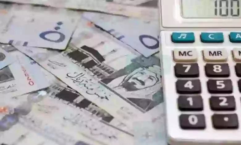 حاسبة حساب الراتب التقاعدي للمعلمين 1445 كم يستلم المعلم راتب تقاعدي؟ 