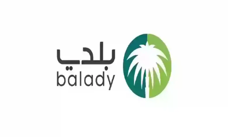 خطوات ورسوم تجديد شهادة امتثال المباني 1445 وخلال كم يوم يتم إصدارها؟ 