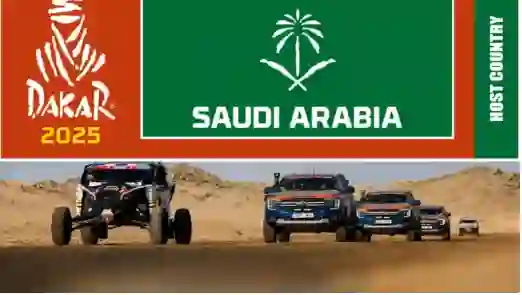 كل ما تريد معرفته عن رالي دكار - السعودية 2025 