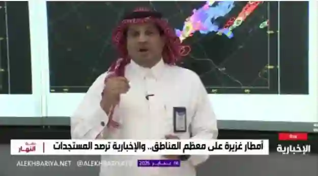 على الخريطة شاهد المناطق التي ستشهد سقوط الامطار وجريان السيول في الغربية وتنبيه عاجل لسكان جدة ومكة أبقوا في بيوتكم حتى هذا التاريخ 