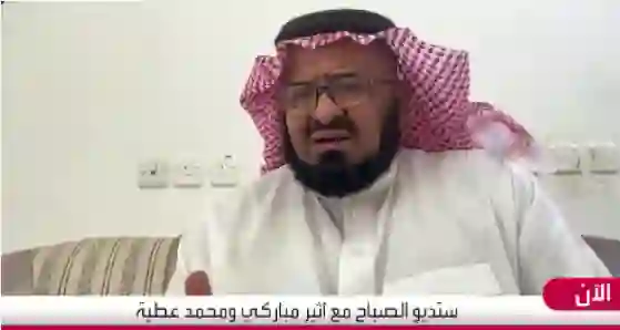 السعودية: توضيح هام حول فذات المواشي الحية التي سيطبق عليها نظام البيع بالوزن وأنواع المواشي التي لا يشملها القرار