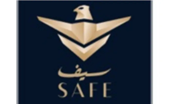 التقديم على الوظائف الشاغرة في شركة السيف الأمنية لحملة البكالريوس في هذه التخصصات 