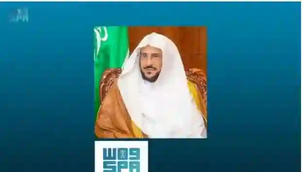 عاجل.. السعودية تعلن قرار هام حول صلاة عيد الفطر 1447 في الرياض وجدة ومكة والمدينة 