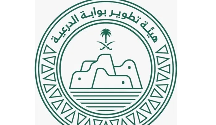 أسماء المناطق في الدرعية التي تقرر تأجيل إخلاءها وهذا موعد إخلاءها الجديد 