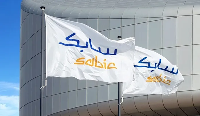 سابك تعلن عن وظائف شاغرة بعضها بدون خبرة وهنا رابط التقديم والأوراق والشروط والتخصصات المطلوبة 