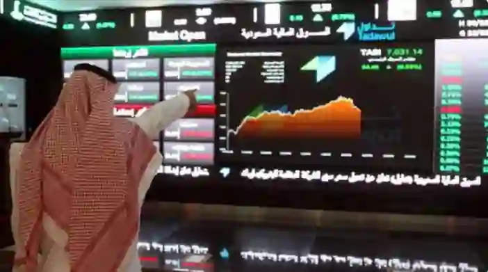 سبب انخفاض مؤشر تاسي لأقل من 11500 نقطة 