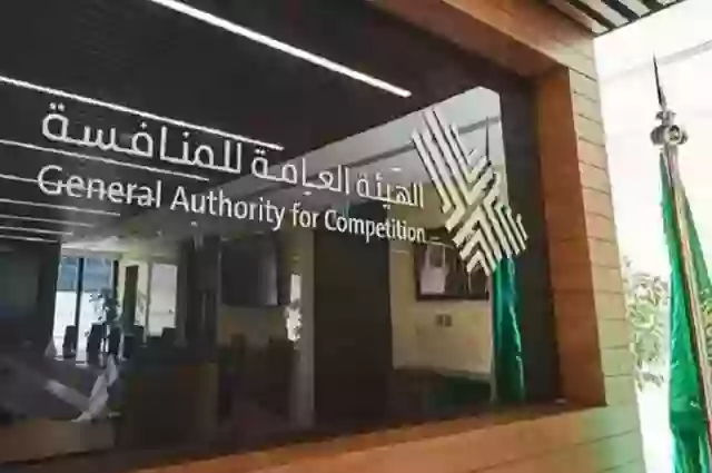 السعودية تشن هجوم قانوني: توجيه دعاوى قضائية ضد 43 شركة سيارات 