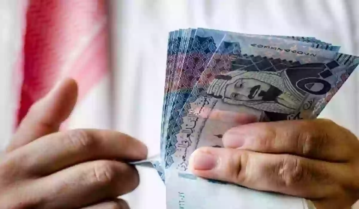 خطوات طباعة اخلاء طرف من بنك التسليف 1445