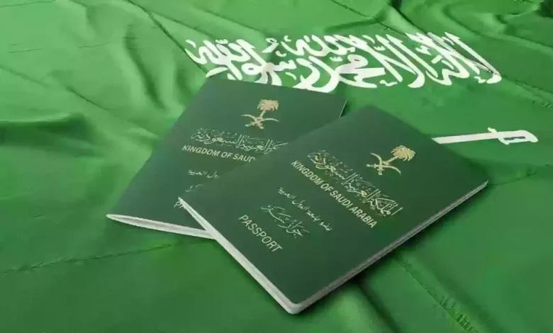 شروط والاوراق المطلوبة لاستخراج جواز سفر لطفل في السعودية عبر أبشر