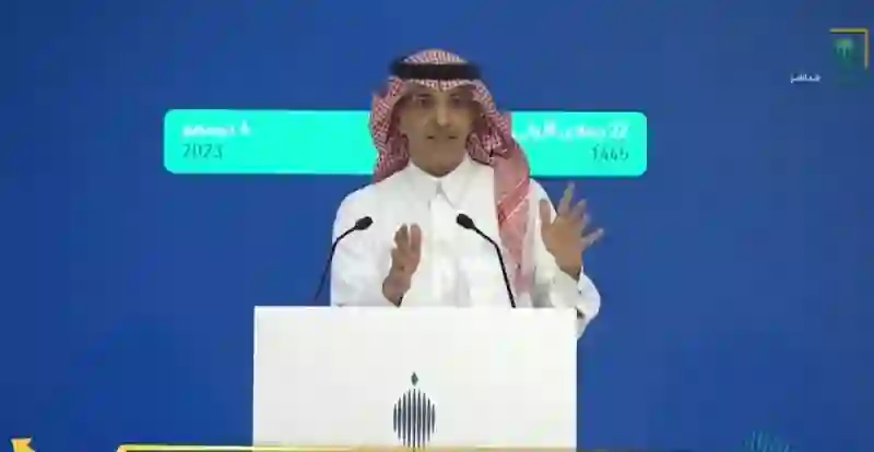 عاجل: وزير المالية يكشف عن قيمة ضريبة القيمة المضافة الجديدة بعد إقرار ميزانية 2024 في السعودية