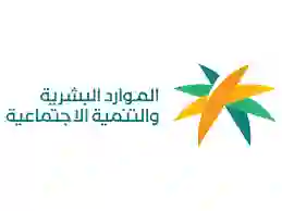 شروط ورسوم تجديد رخصة مكتب العمل في السعودية 2024 والأوراق المطلوبة 
