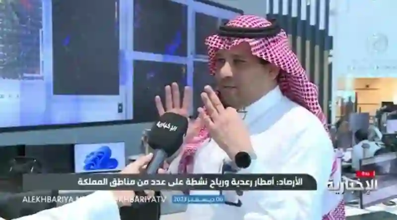 تحذير عاجل لسكان جدة من سيول ورياح قوية تضرب المدينة وهذا ما يجب فعله فوراً 