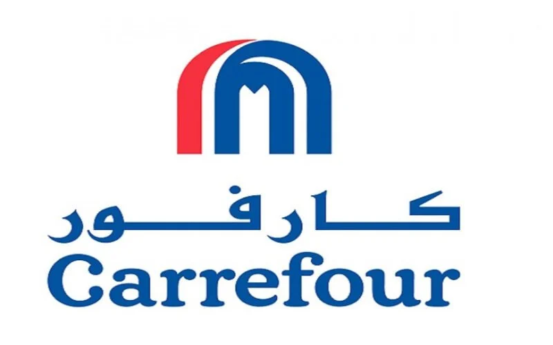 العروض القوية مع الأسعار في تخفيضات كارفور السعودية يناير 2024 