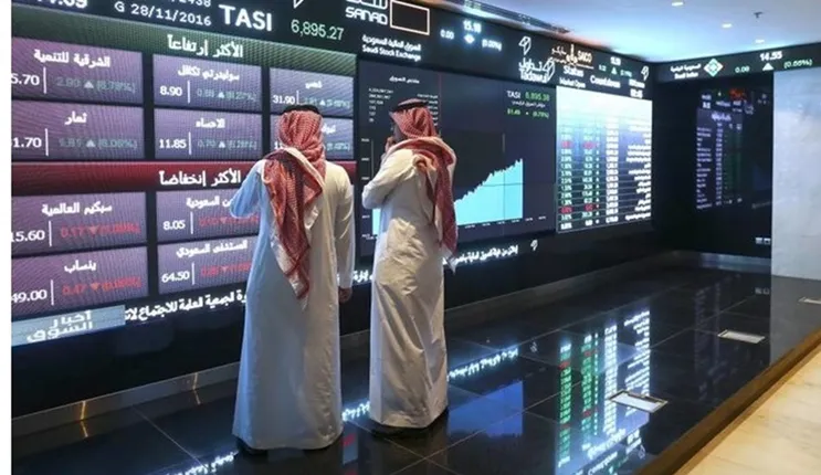أخبار سارة لكل المتداولين والمستثمرين في سوق الأسهم السعودية 