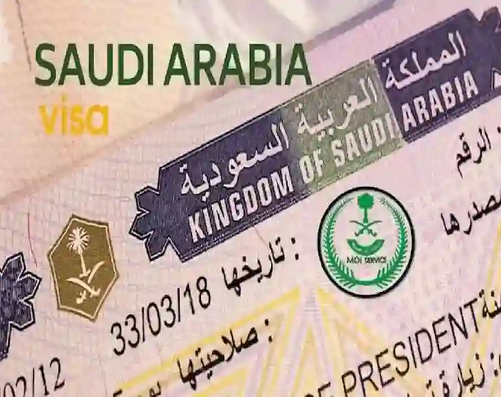 الخارجية السعودية تحدد اجراءات جديدة للتحقق من صحة وصلاحية الزيارة العائلية 