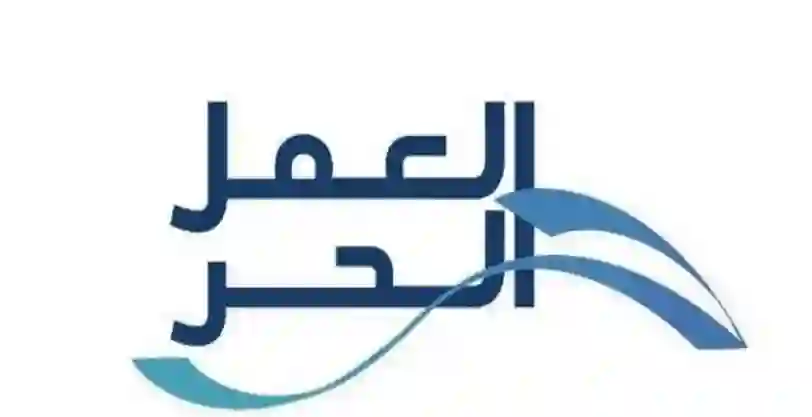 دليل الرمز البريدي لمدينة الخُبر ورمز كل حي في الخُبر 2024 
