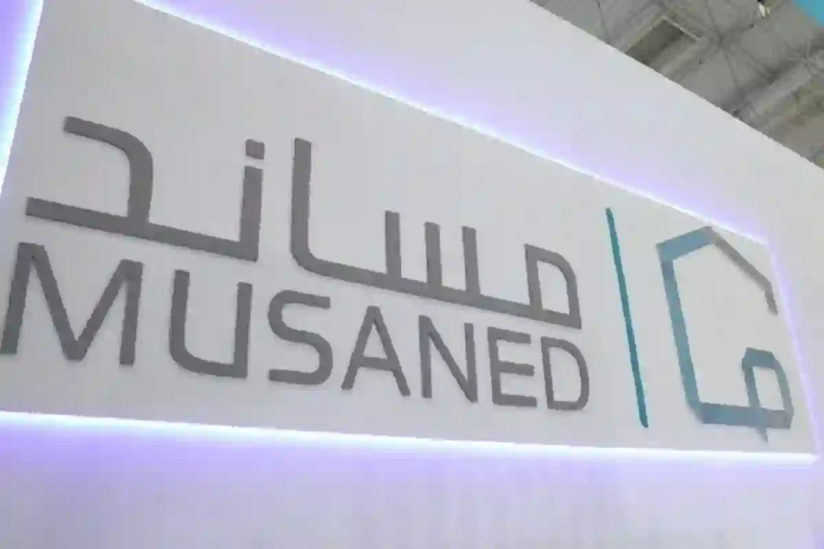 قائمة المحافظ الإلكترونية المعتمدة لتحويل رواتب العمالة المنزلية عبر منصة مساند