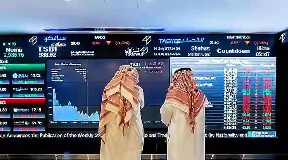 أخبار إيجابية خلال الساعات القادمة تدفع تاسي لنقطة ارتداد قوية للأعلى يتوقع أن تلامس هذا المستوى 