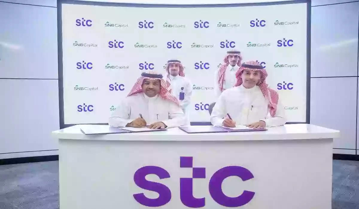 خطوات تفعيل موجود stc للايفون ومعرفة طريقة شحن فيرجن موبايل السعودية 2023