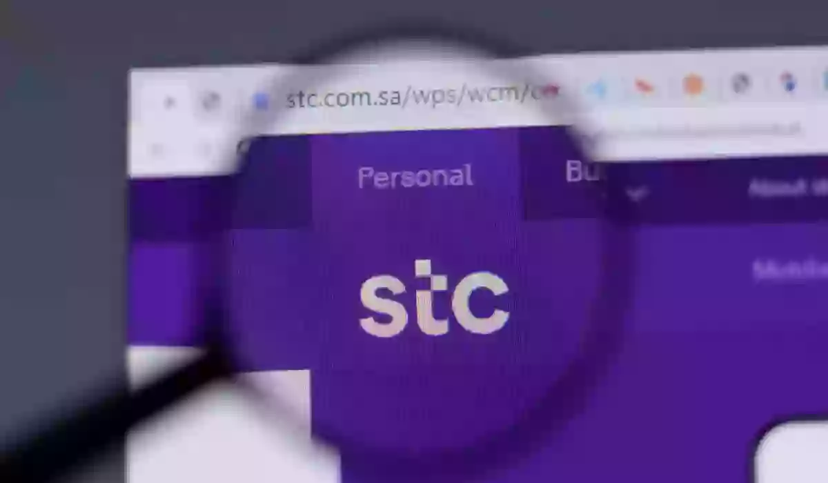 الخطوات اللازم اتباعها لتفعيل والغاء خدمة انتظار المكالمات Stc على شريحة G