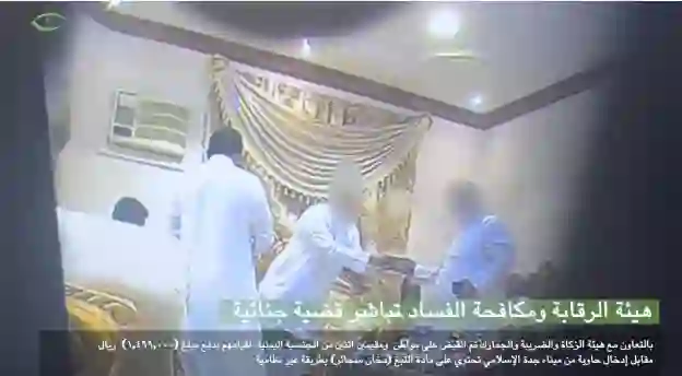 عاجل: القبض على كل هؤلاء اليمنيين في جدة بسبب علاقتهم بمواطن سعودي والداخلية تكشف التفاصيل 