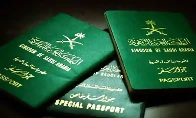 خطوات تقديم طلب الجنسية السعودية عبر أبشر 1445 