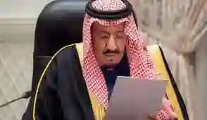 بعد صدور الأمر الملكي بالتنفيذ.. كيفية الاستعلام عن العفو الملكي 1445