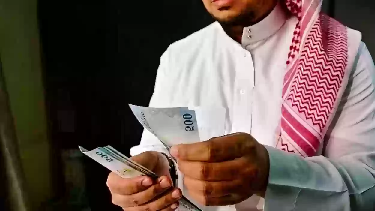 عليك وقف خدمات اليك الحل قبل العيد ولا تشيل في خاطرك 