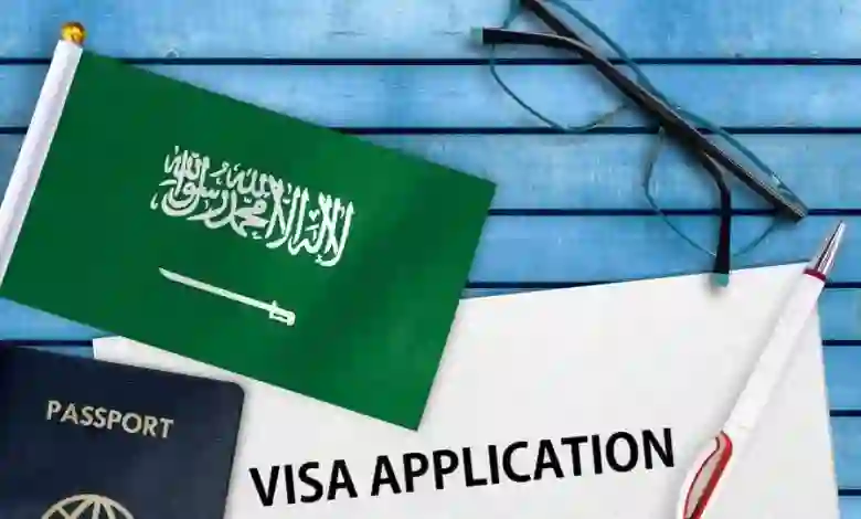 رسمياً: من اليوم 3 شروط فقط لتحويل أي نوع زيارة في السعودية الى إقامة 