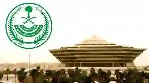السعودية تطلب من المقيمين العاملين في 5 مهن الاستعداد لسرعة مغادرة المملكة وتعلن وقف تجديد إقاماتهم من هذا التاريخ 