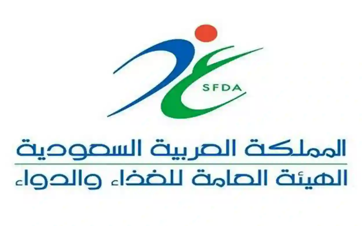 الغذاء والدواد تحدد أحسن أنواع الشوكولاتة الموجودة في السعودية 