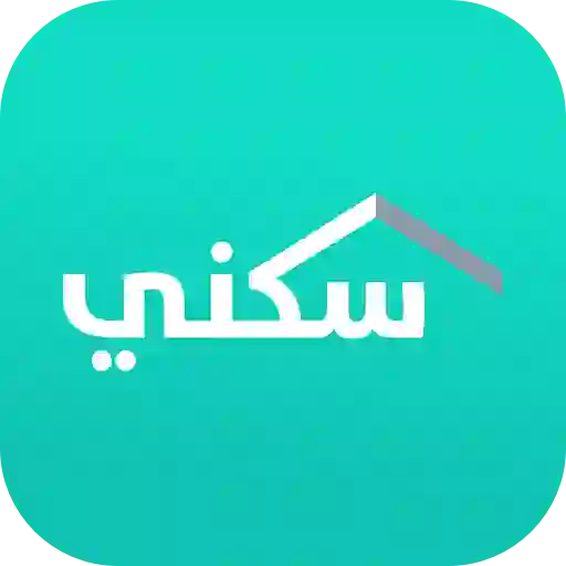 الاعلان عن حالات جديدة لمستحقي دعم سكني ووقف دعم سكني من هذا الشهر لمن لا تنطبق عليهم الشروط والمعايير الجديدة في السعودية 