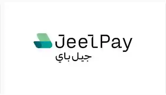 البنك المركزي السعودي يكشف عن شروط قروض تمويل الدراسة الجامعية للطلاب الذين لم يصلهم موافقة من منصة قبول ونسبة الفائدة وطريقة سداد القرض 