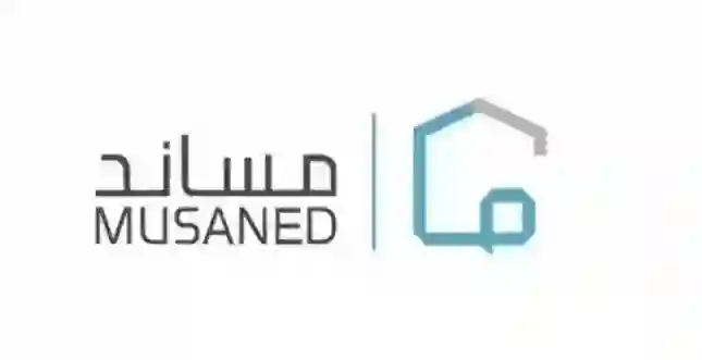 قرارات جديدة من المديرية العامة للجوازات حول شروط وضوابط ترحيل المقيمين في السعودية 2024 