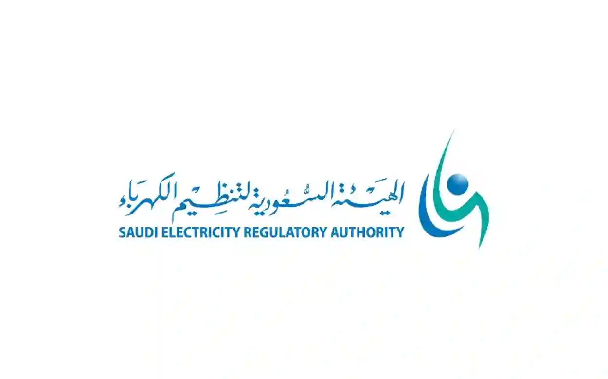 الكهرباء تعلن تغيير سعر ونظام سداد الفواتير للاستهلاك المنزلي وتحدد موعد تطبيق أنظمة الدفع  والأسعار الجديدة لفواتير الكهرباء في المملكة 