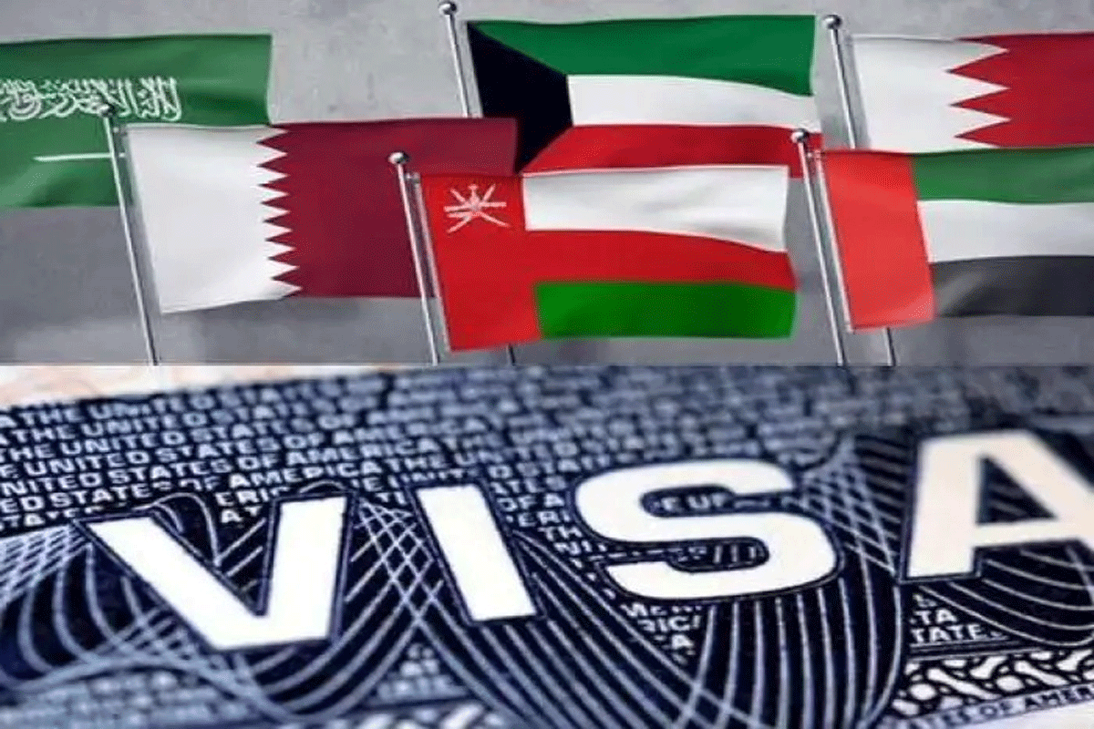 كل ما تريد معرفته عن تأشيرة شينغن الخليجية الجديدة ورسوم وشروط استخراجها 