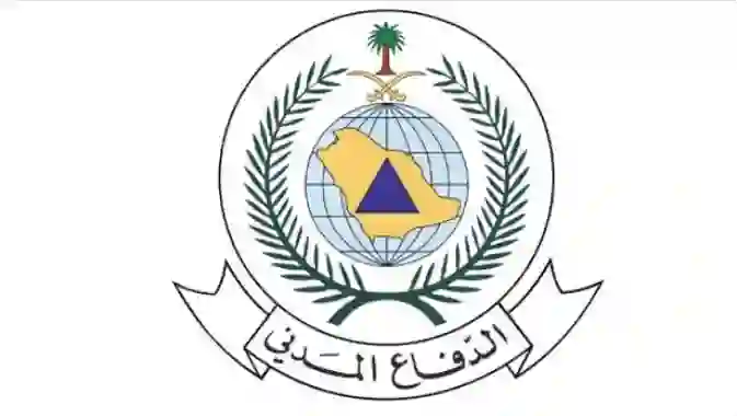 الدفاع المدني لسكان مكة وزوارها: الزمو بيوتكم من صباح اليوم وحتى هذا التاريخ 