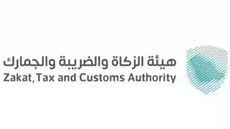 وش أحسن موعد لاخراج زكاة الفطر 1445؟ كبار العلماء تجيب 