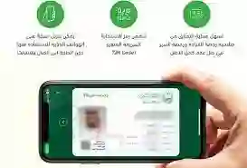 تعرف علي الأسعار.. تعديل رسوم استخراج رخصة القيادة لهذه المركبات 1445