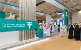 الصندوق العقاري: لا دعم من اليوم إلا بهذا الشرط الجديد واجب التنفيذ فوراً 