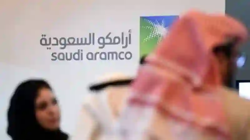 كم بيرتفع سعر سهم ارامكو بعد نقل ملكية 8% من أسهم الشركة لصندوق الاستثمارات؟ خبير يجيب 