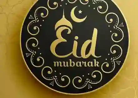 صور أفكار مغلفات توزيعات عيد الفطر للأطفال جديدة 1445 - 2024 