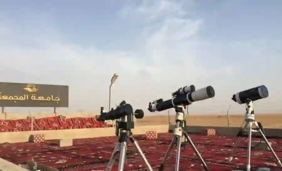 ما لا يعرفه الكثيرون عن مرصد تمير في السعودية أكبر مرصد لتحري الأهلة والأجهزة الحديثة المستخدمة فيه 