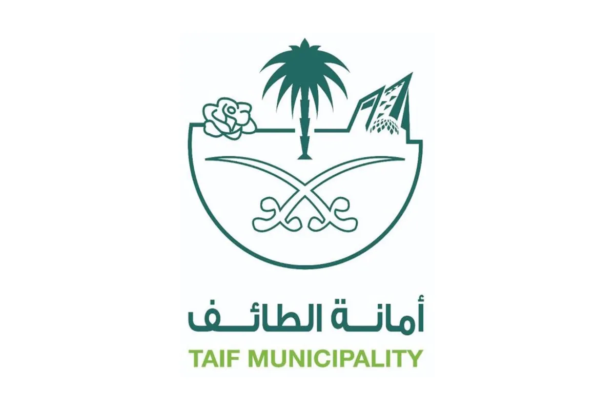 أمانة الطايف تحدد مخالفات البناء التي ستشملها عمليات الازالة الجديدة للمباني السكنية والتجارية والغرامات التي ستطبق بحق المخالفين 